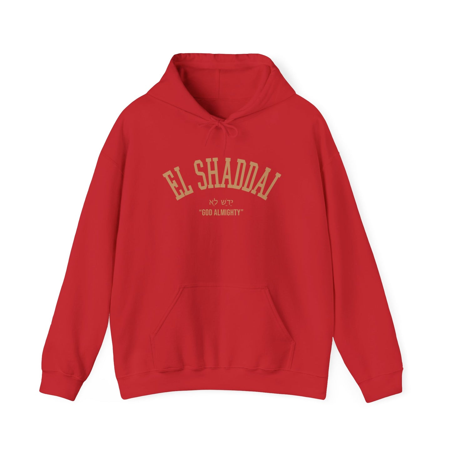 El Shaddai Unisex Heavy Blend™ Hoodie - Cozy Biblical Sweatshirt for Faith Lovers