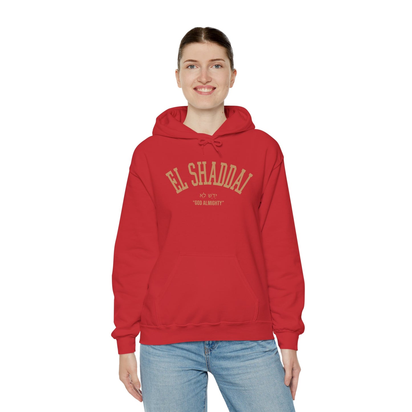 El Shaddai Unisex Heavy Blend™ Hoodie - Cozy Biblical Sweatshirt for Faith Lovers