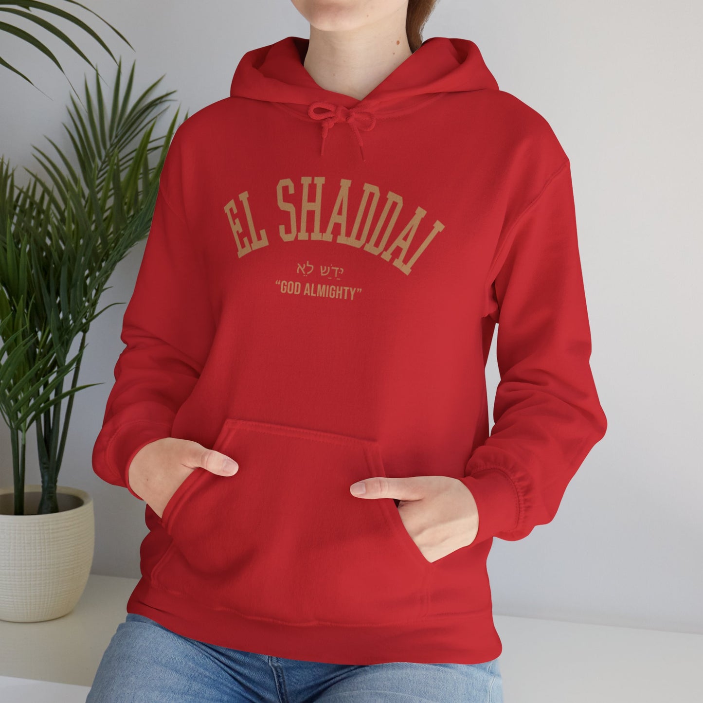 El Shaddai Unisex Heavy Blend™ Hoodie - Cozy Biblical Sweatshirt for Faith Lovers